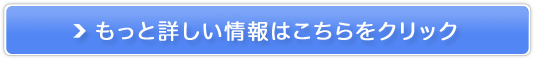 z2,800~g郂oC[^[̔TCg